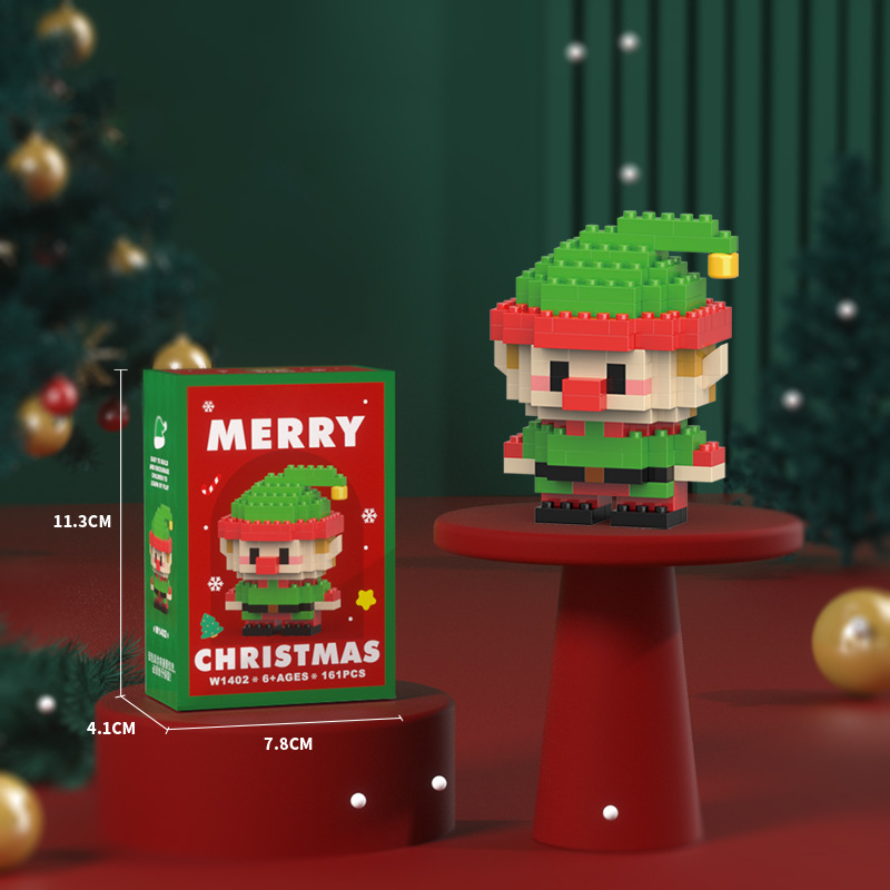 🎄Christmas Element Building Blocks