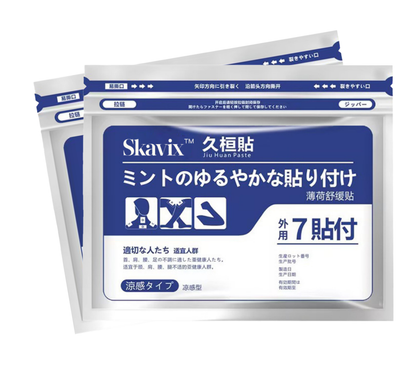 🔥Natural Pain Relief Patches for Knee Neck Shoulder and Joint Pain