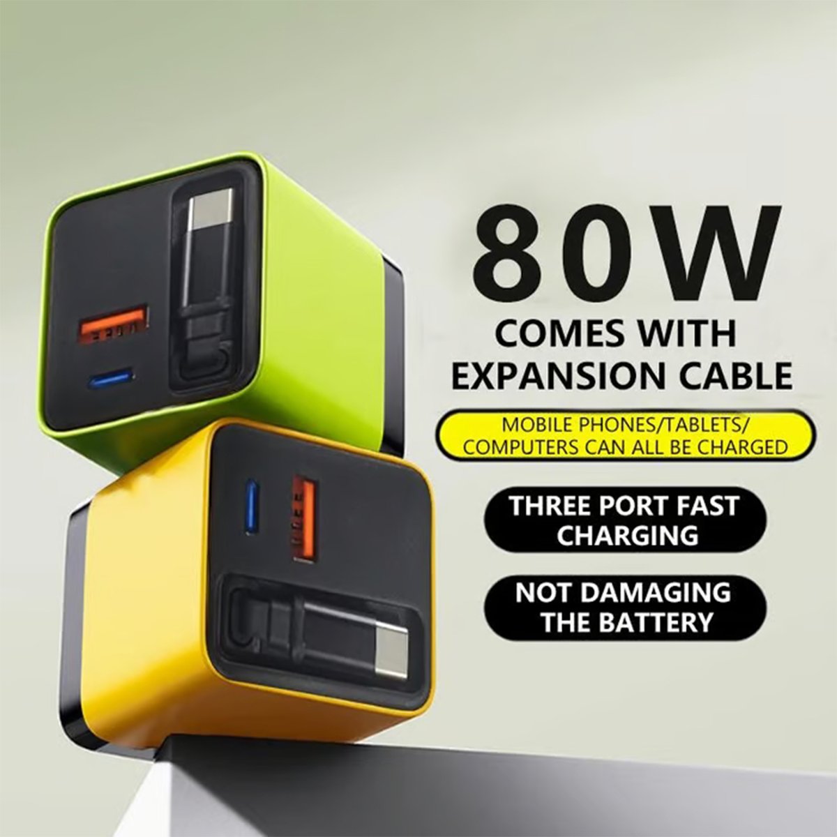 ⚡3 in 1 Charger Retractable 80W MAX Fast