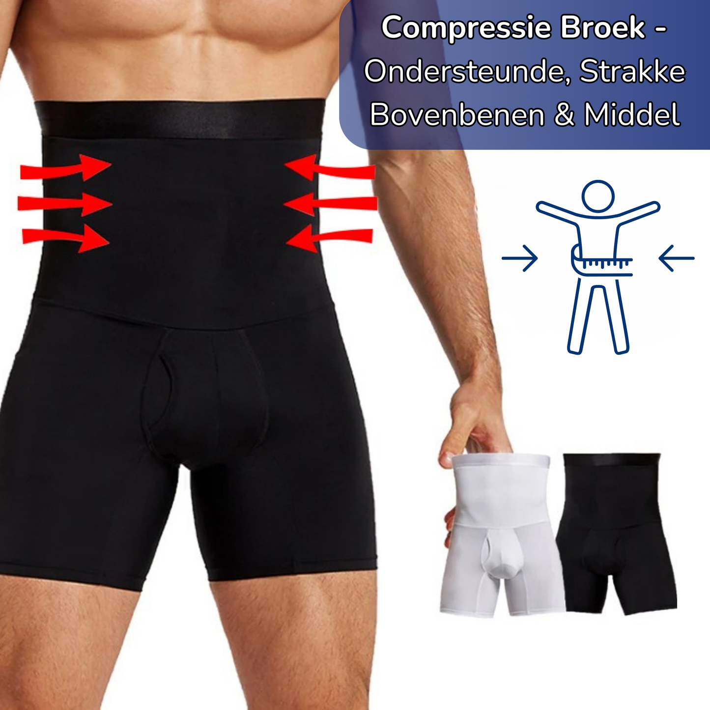 Men's High-Waisted Support Compression Shorts
