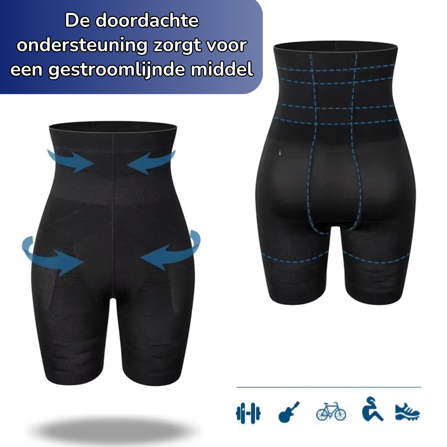 Men's High-Waisted Support Compression Shorts